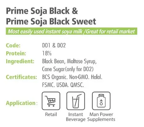Prime Soja Black Sweet bean powder  Non-GMO from Dragon King with 18% protein
