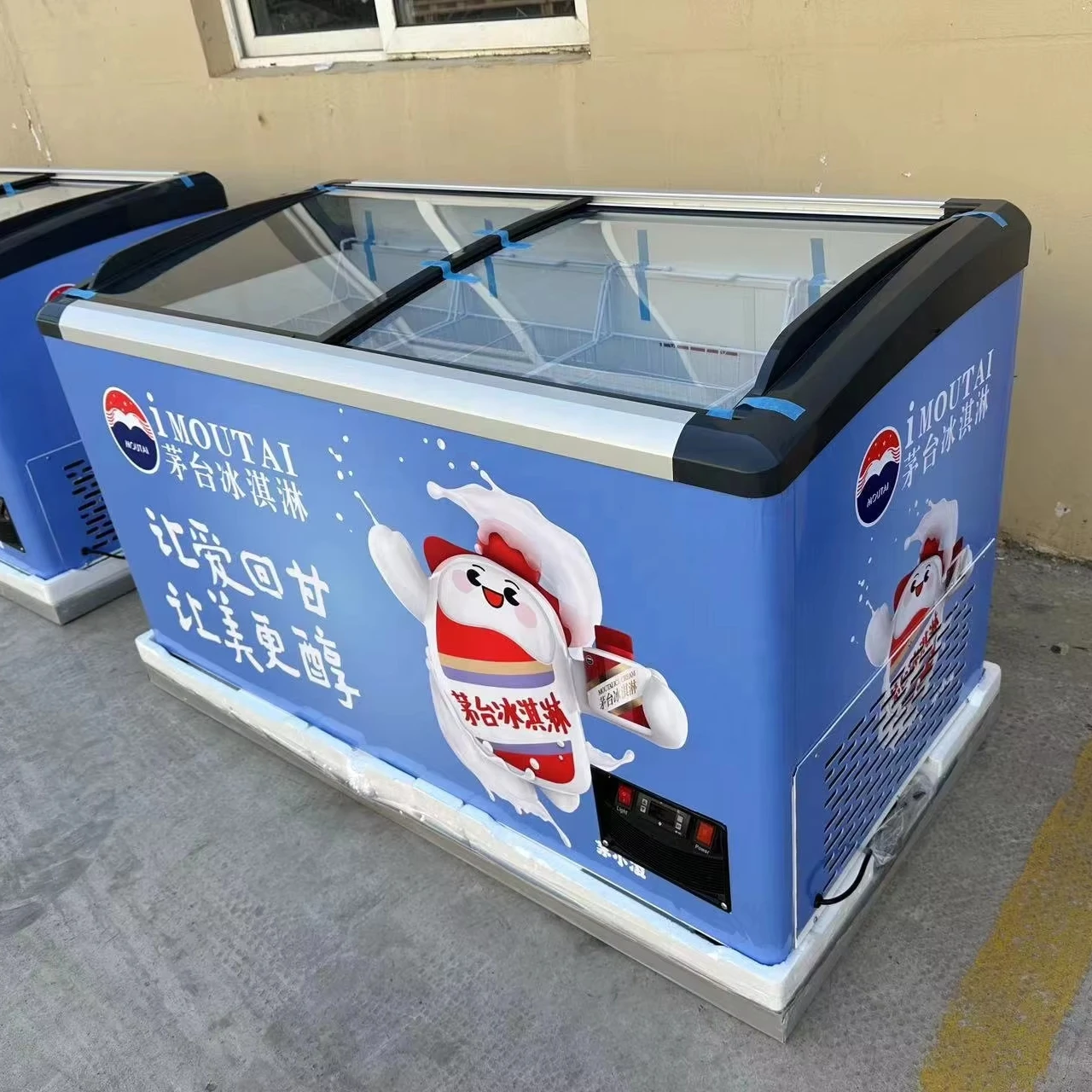 Slide Door Supermarket Frozen Stand Refrigerated Counter 258L Chilled Seafood Ice Display Table Store Layer Style Solar Freezer