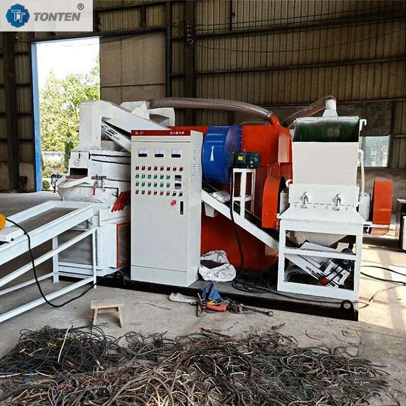 Scrap copper wire recycling peeling crusher aluminum copper metal plastic separation wire granulator machine