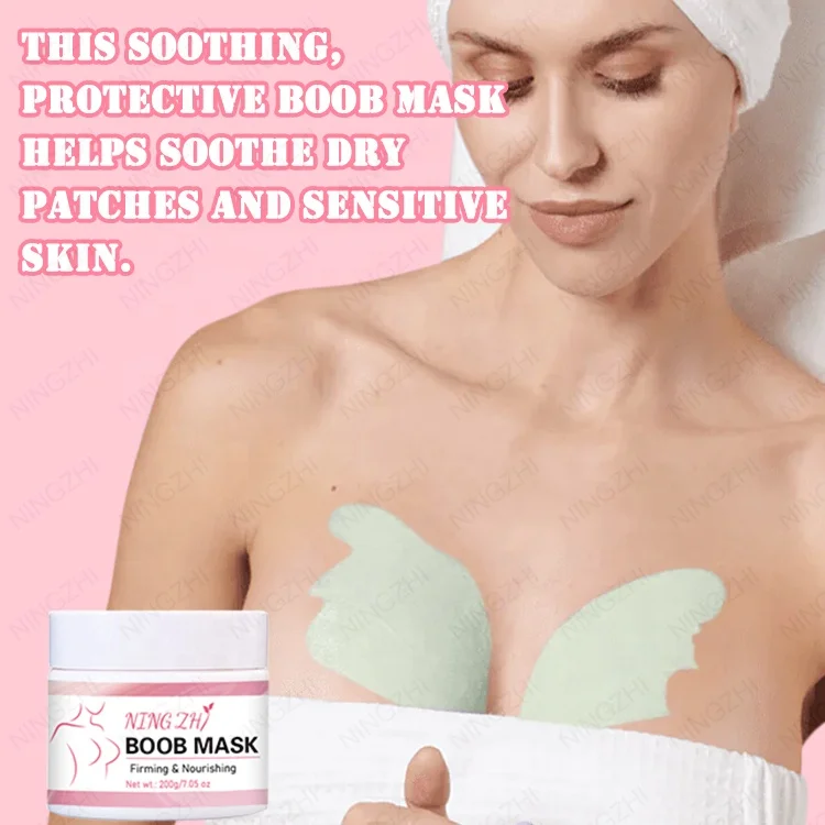 Private Label Wholesale Vegan Breast Care Moisturizing Firming Nourishing Boob mask