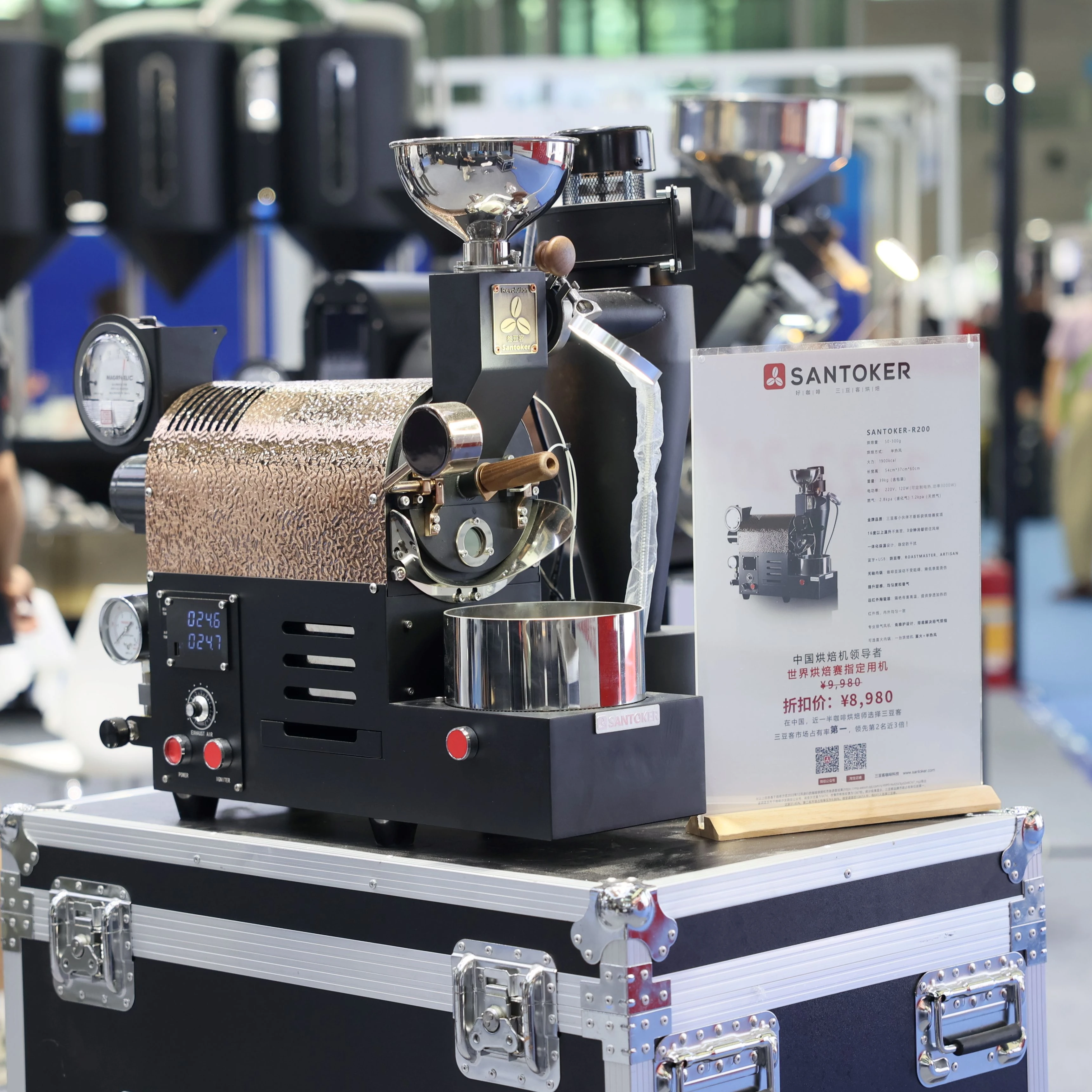 SANTOKER R200 300 г Электрический Кофе ростер Bluetooth Кофе Жаровня лабораторная машина кофе жаровня