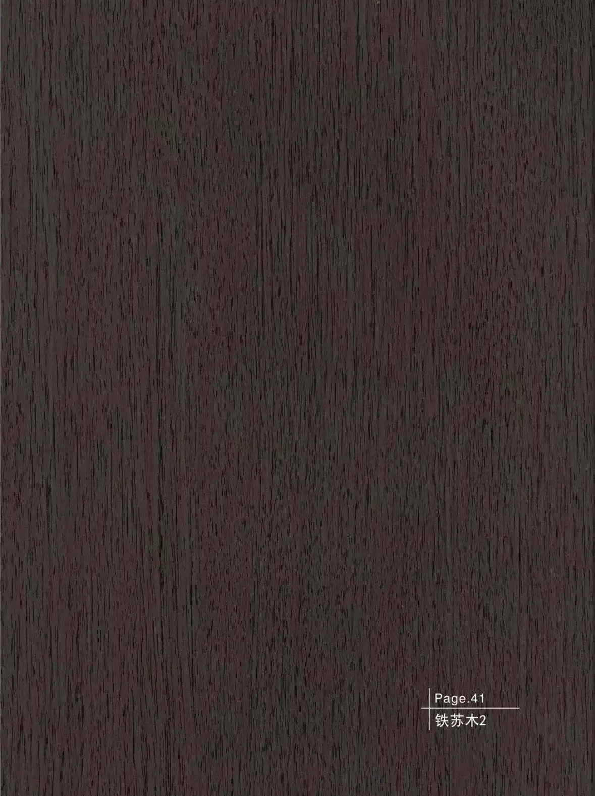 Wooden Wall Mounted Advertising Panel Lightweight Concrete Forming Machine New Wall Decor 3D Brick Wall Panels