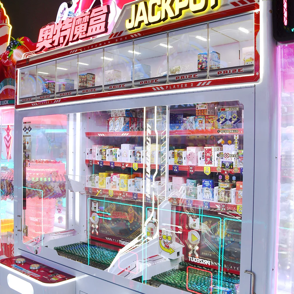 Factory Direct China Coin-Op Surprise Box Machine Lucky Blind Box Game Machine