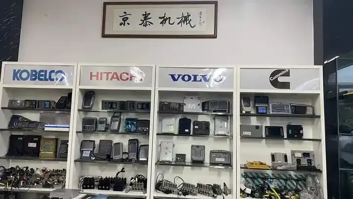 DOOSAN E-POS CONTROLLER K1008873B DX225LC (DI EXP)	CONTROL ASSEMBLY K1008873 300611-00035