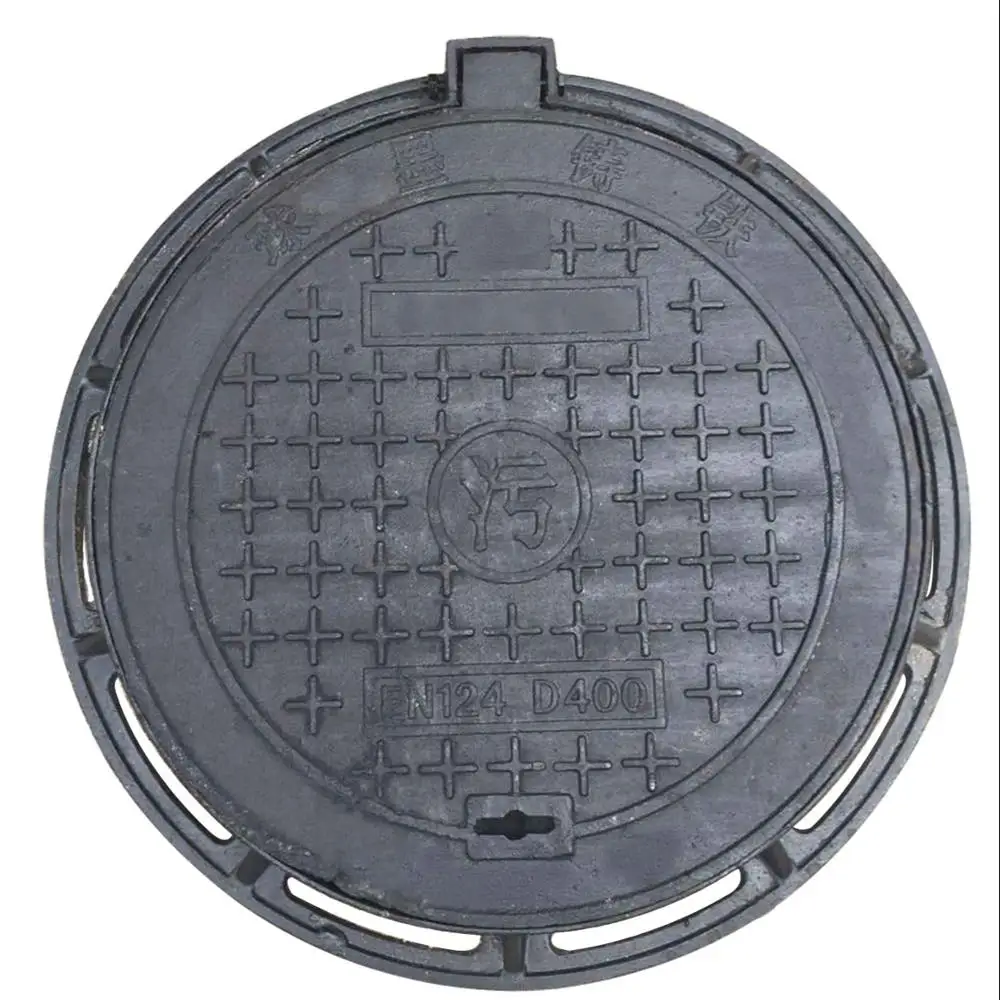 Ductile Iron grey iron sand casting manhole cover