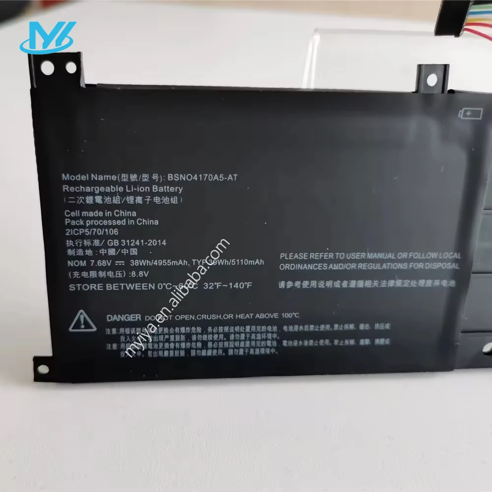BSN04170A5-AT BSNO4170A5-AT Laptop Battery For Lenovo Ideapad Miix 510-12ISK 80U1 510-12IKB 80XE 520-12IKB 20M3 20M4 Battery