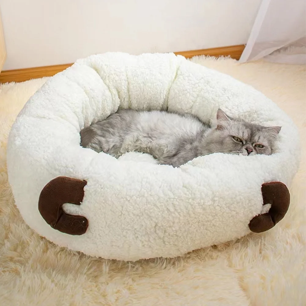 16Inch Round Bed Cat Kennels Kitten Soft Cushion for Sleep Improvement Indoor Cats Bed