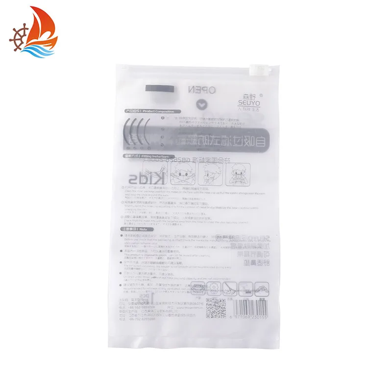 Various sizes custom cpe printed packaging ziplock resealable bags waterproof