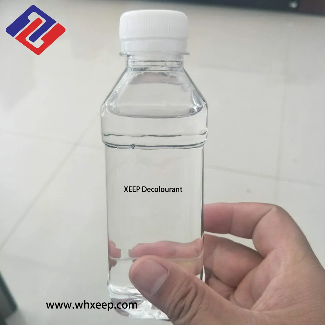 Waste Water Treatment DCA Decoloriszing Agent