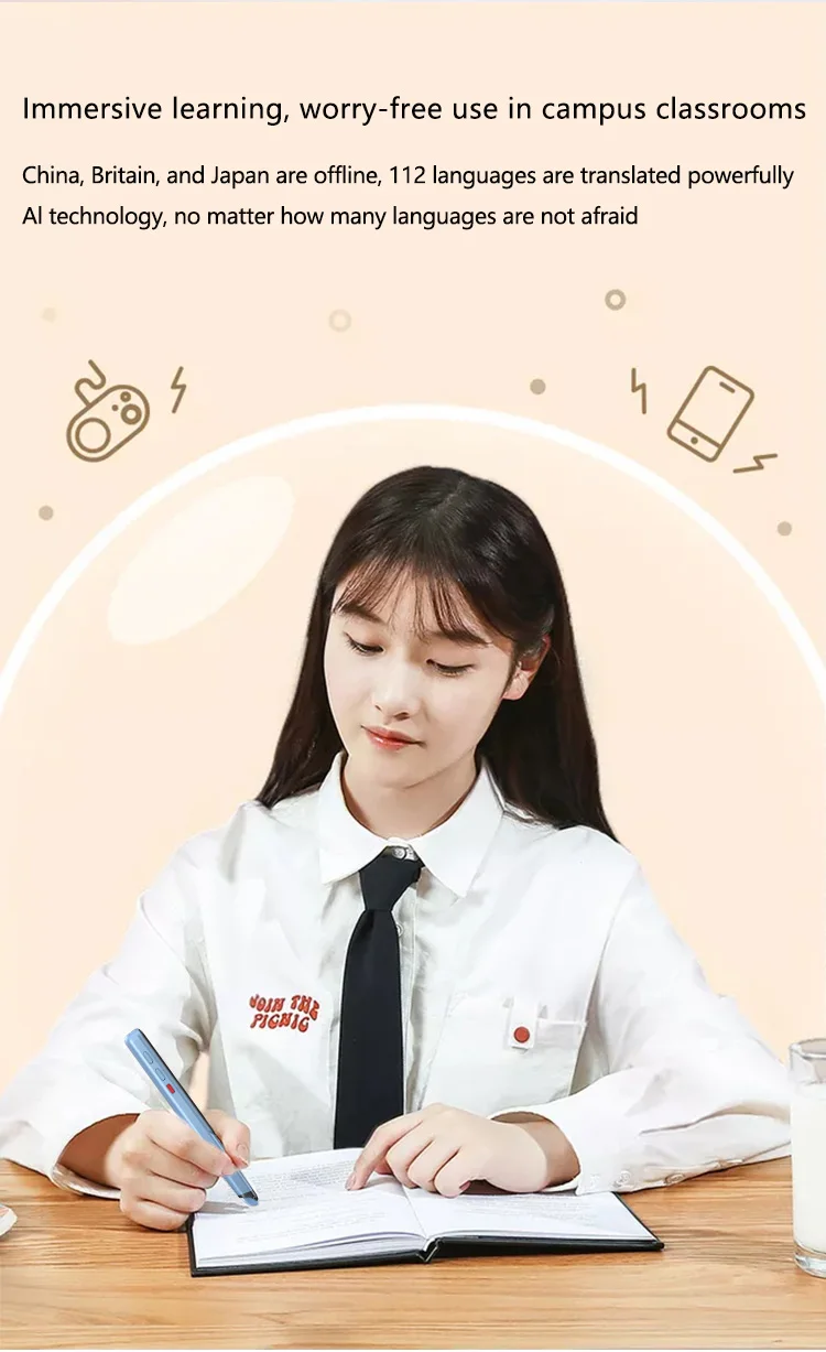 electronic dictionary