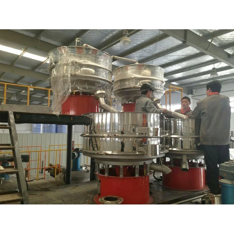 Food spice cumin powder calcium oxide powder industrial powder Granular Liquid Solid Seperation Sifter Vibratory Sieve
