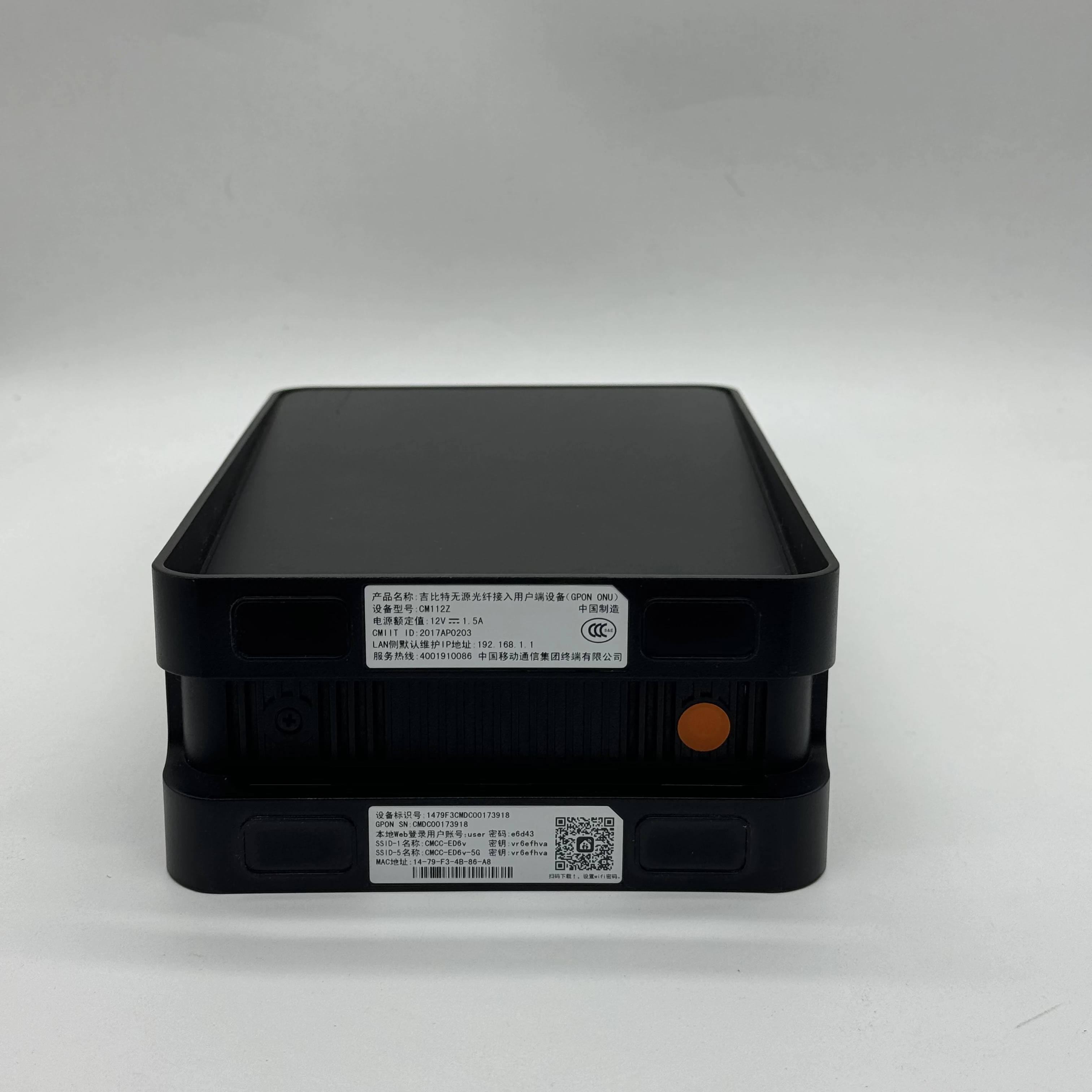 99%NEW Black appearance CM112Z 1GE 3FE 2USB WiFi 2.4G/5G dual band GPON XPON EPON ONU ONT FTTH  Most Competitive Price