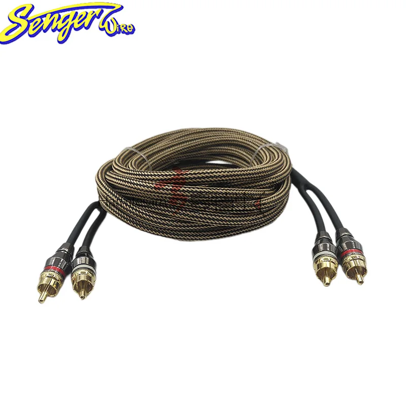 Car audio rca cable RCA wire audio wire speaker full copper 5 meters RCA-231 car power amplifier subwoofer modified signal