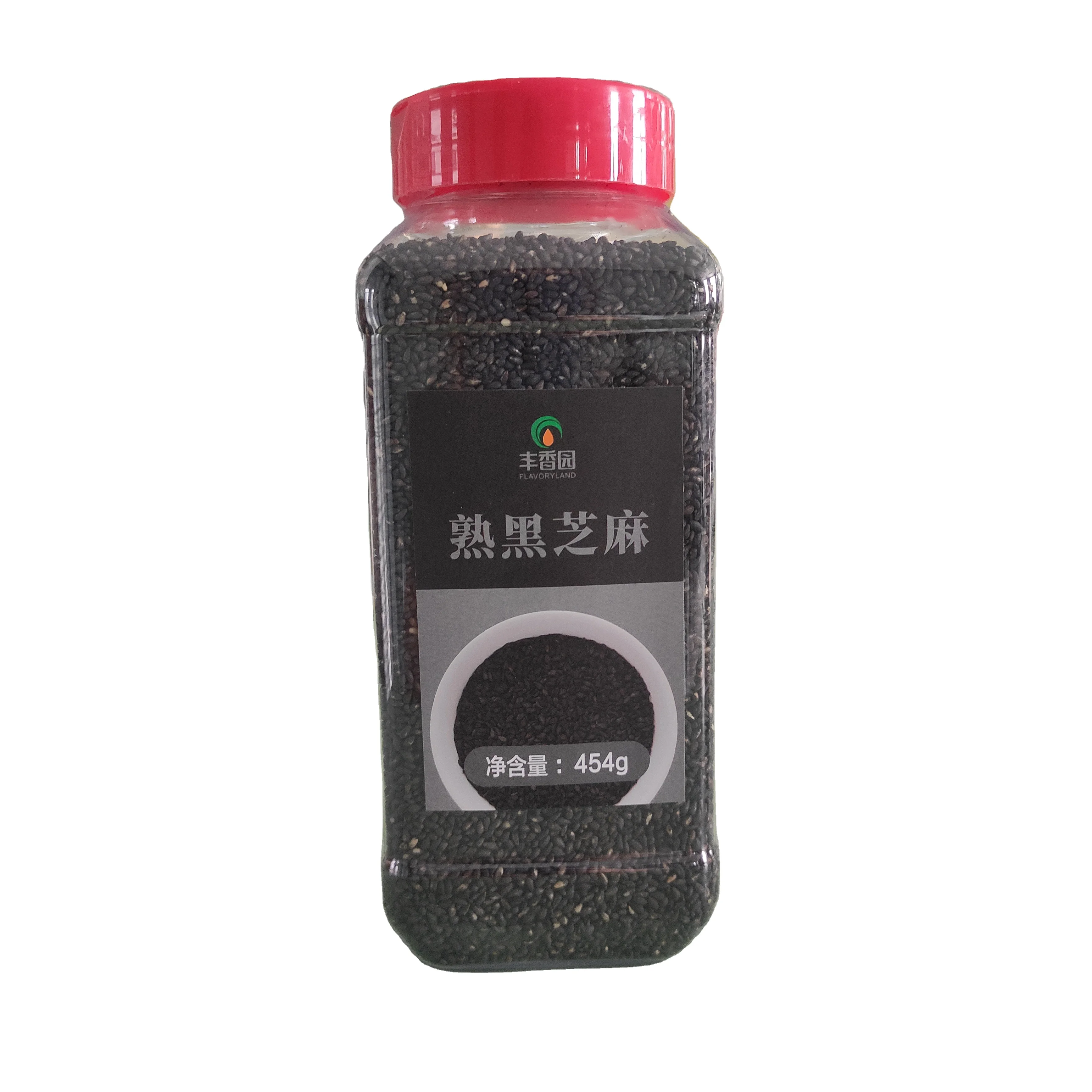 454g premium roasted black sesame seed  Top  Quality black  Sesame