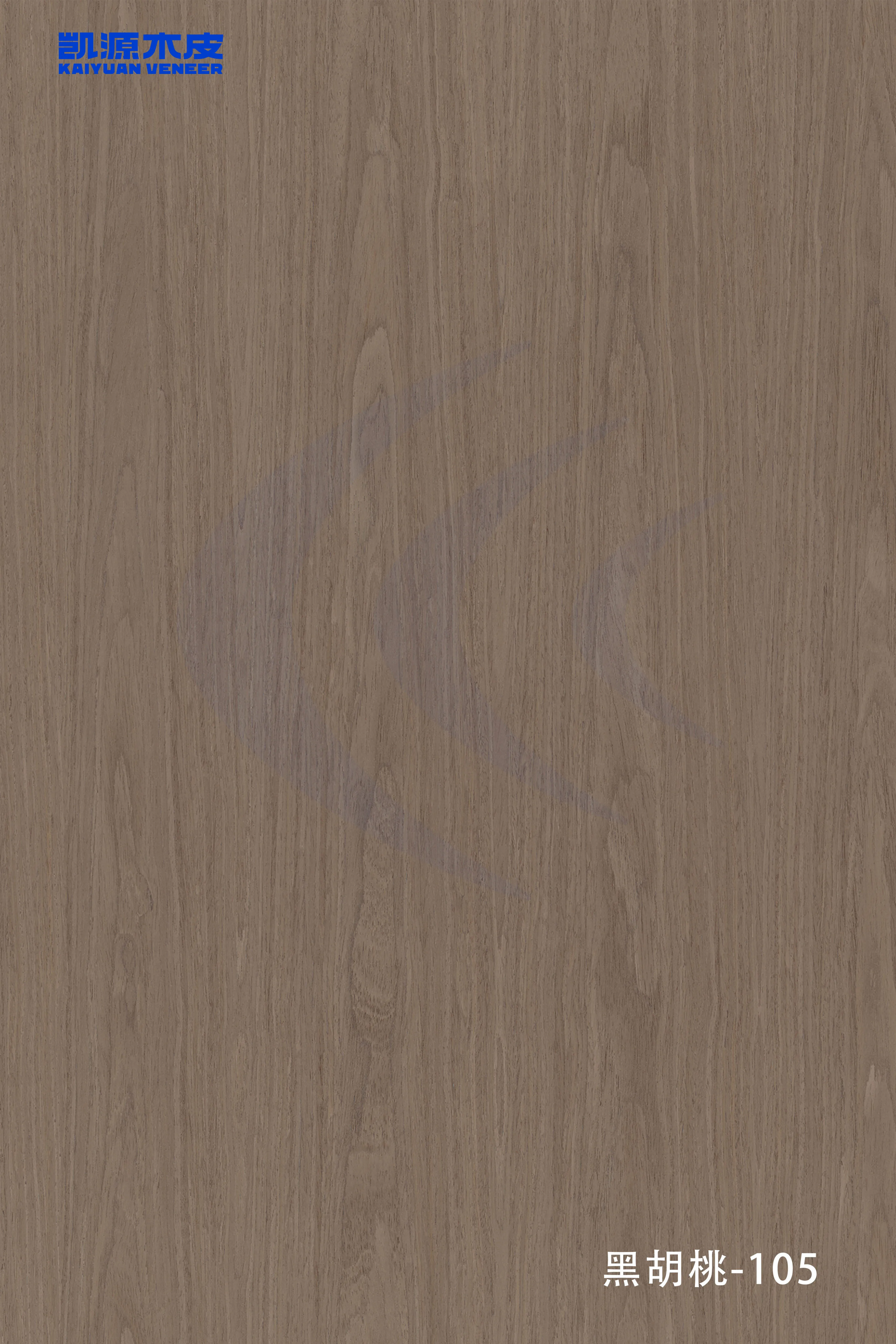 KAIYUAN VENEER Black Walnut Engineered Wood Veneer For Interior Decor Plywood Face Board