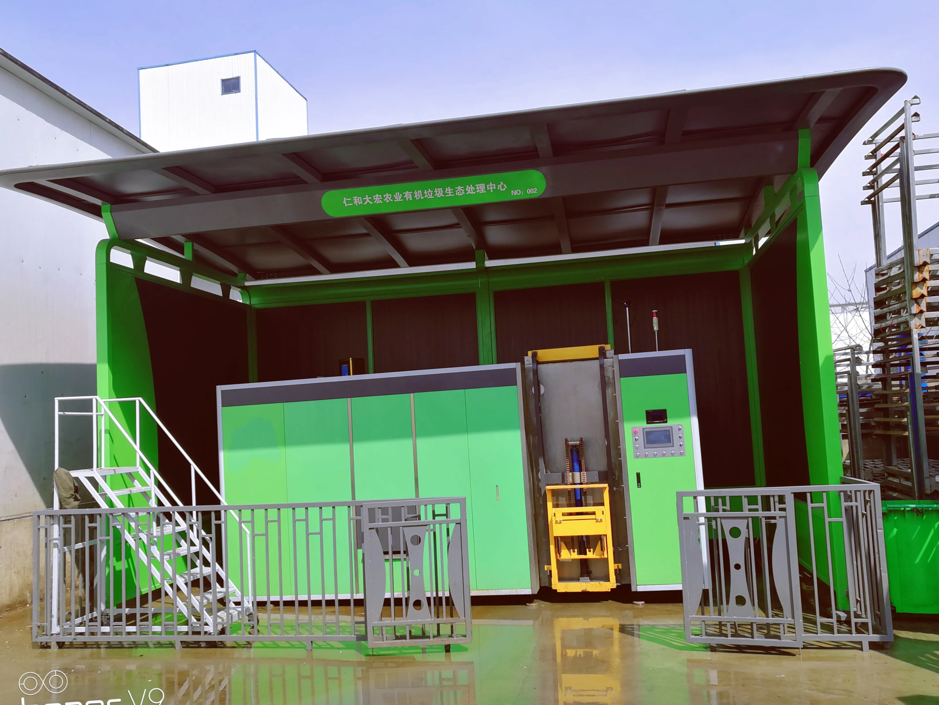 
food waste organic decomposer composting grinder machine kitchen waste composting machine 