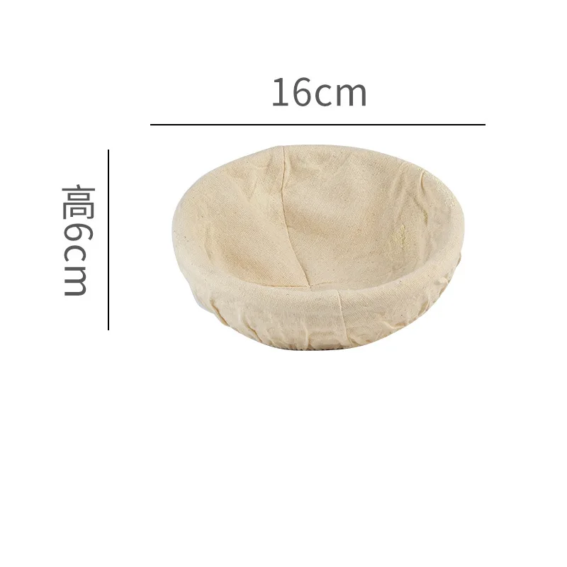 BPS81 Wholesale High Quality Handmade Nature Bread Basket Woven Rattan Basket Bread Proofing Baskets