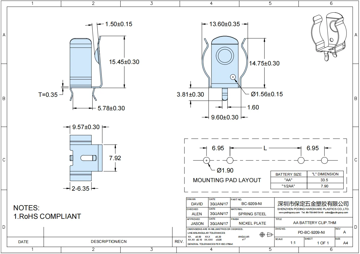 THM AA, CR2 Battery Holder RoHS Nickel Plated Spring Steel 14250, 14250 Battery Clip