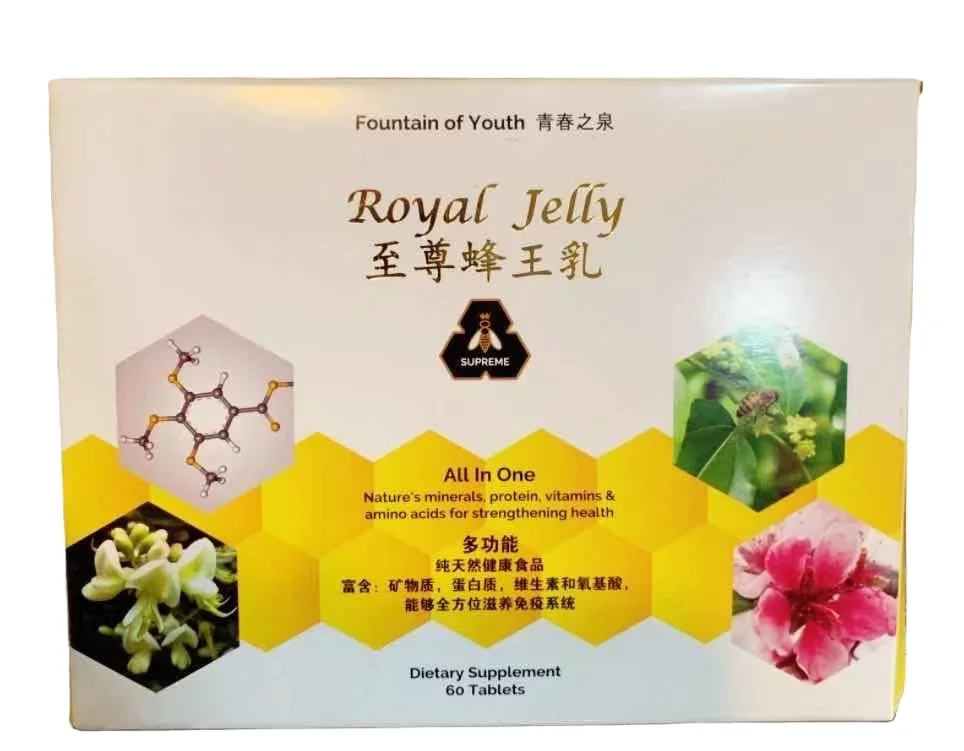  Коррекция и баланс гормонов усиление иммунной системы натуральные таблетки Multivit Queen Royal Jelly Herbal