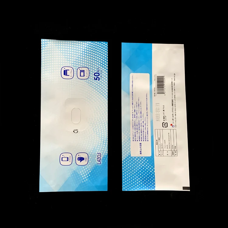 plastic baby wet wipes tissue packing bags gusset bag