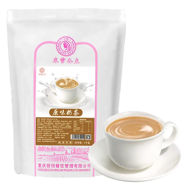
Instant Milk Tea Powder 1kg Original Flavor Bubble Pearl Tea black Tea Blended Milk  (1600113076470)