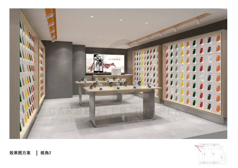 Customizable Cell Phone Kiosk - Tailor-Made for You