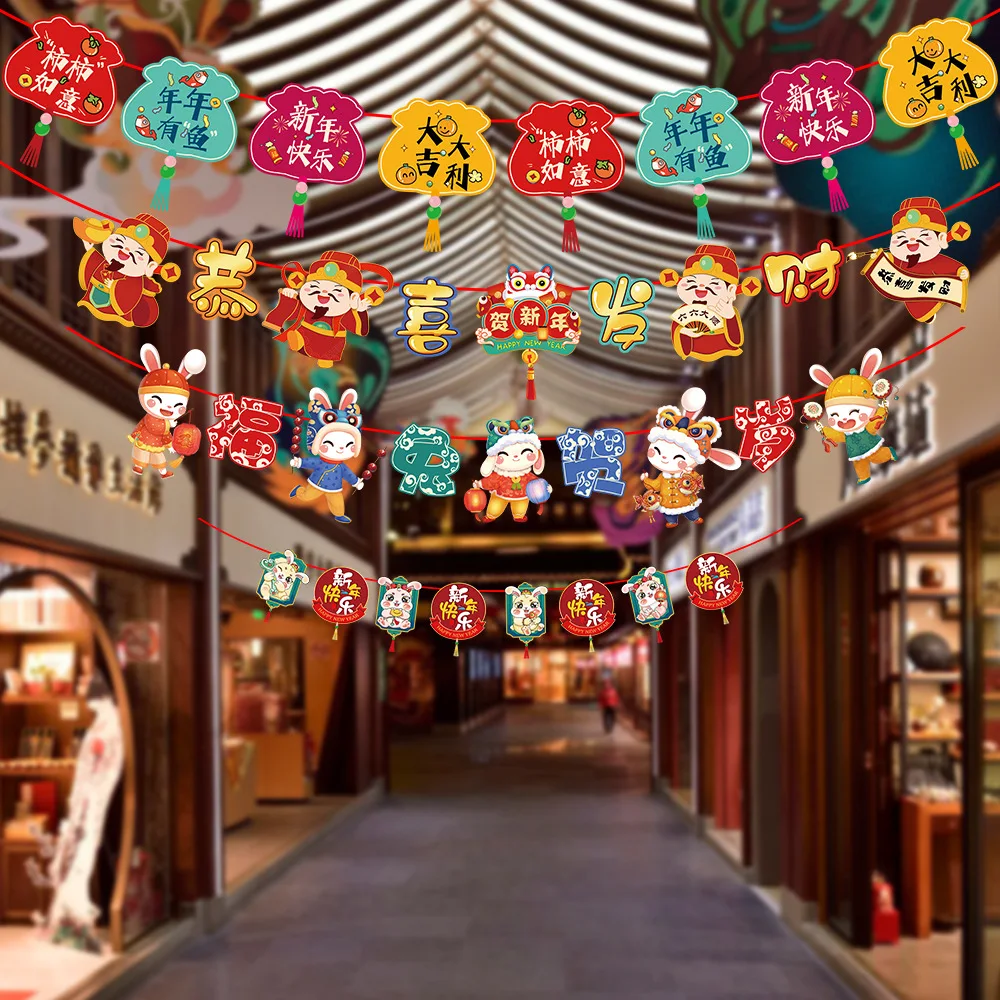 Shopping Mall Scene Decoration Spring Festival Colorful Flag Hanging Decoration chinese new year rabbit 2023  new year decor