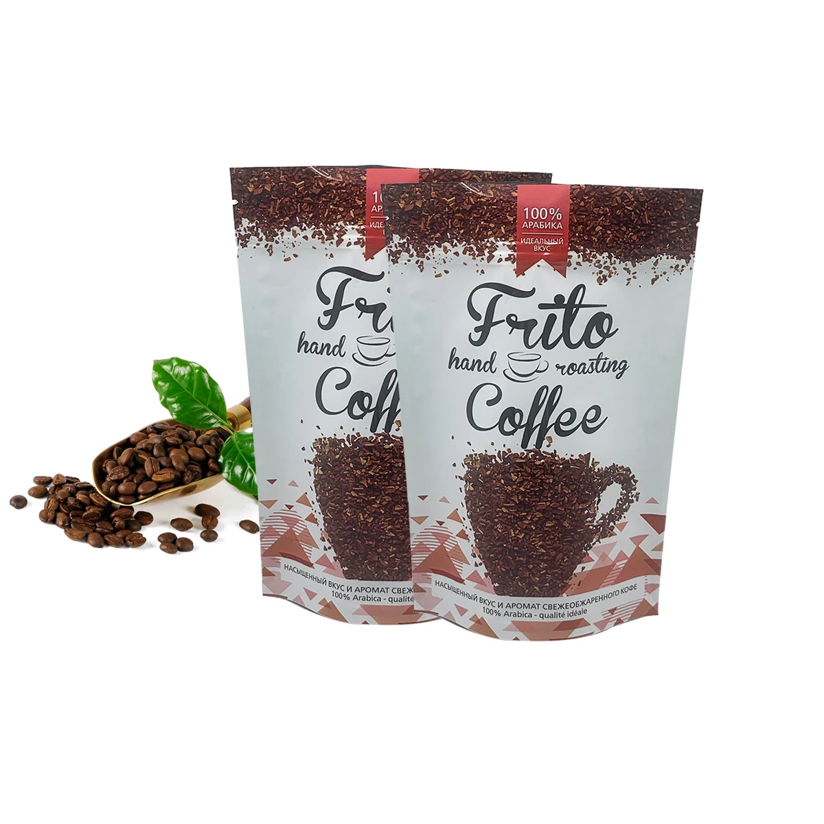 Custom food grade ziplock aluminum foil nuts tea snack food packing bag stand up zipper pouch black coffee bags