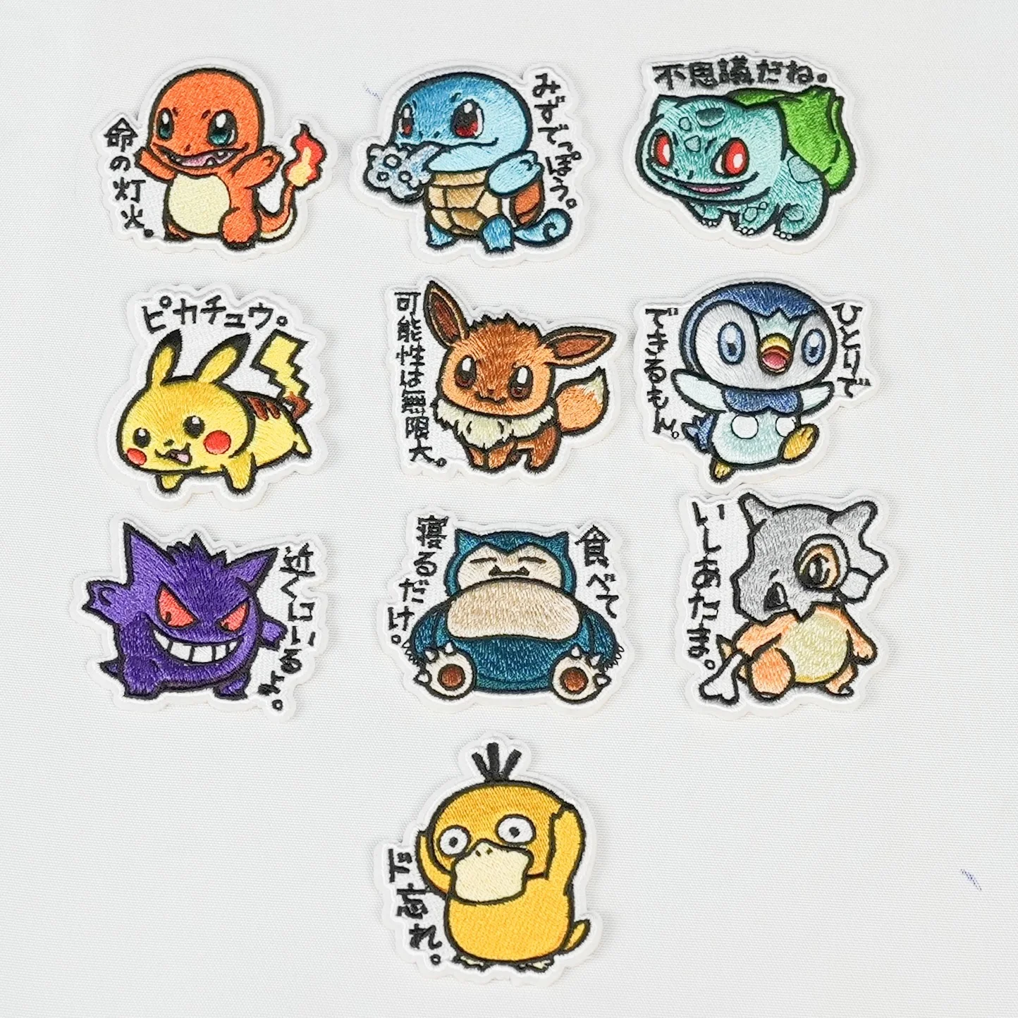 Pocket Elf Embroidery Patch 3M Adhesive Self-Adhesive Iron-On Style for Hat Decor Canvas Fabric with Decoration