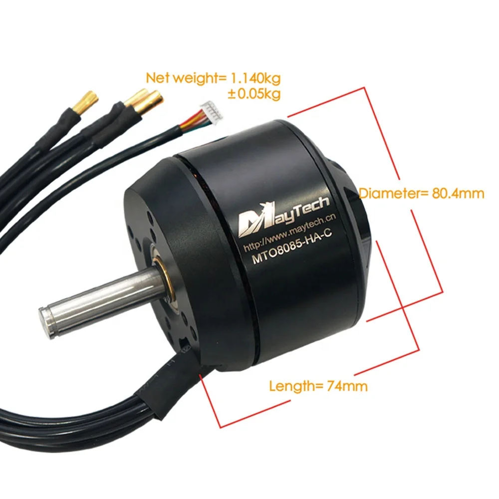 Maytech робот битвы 8085 160KV водонепроницаемый пыленепроницаемый двигатель с датчиком Холла для роботов-боевых действий и соревнований
