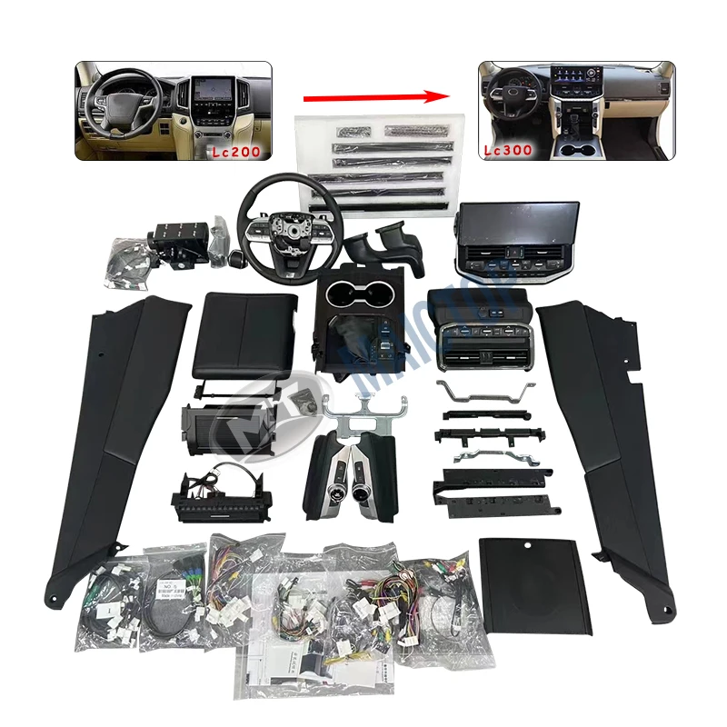 Комплект для салона автомобиля Maictop Land Cruiser Lc 200 серии Lc200 Fj200 2008-2021 до Lc300 2022 аксессуары интерьера