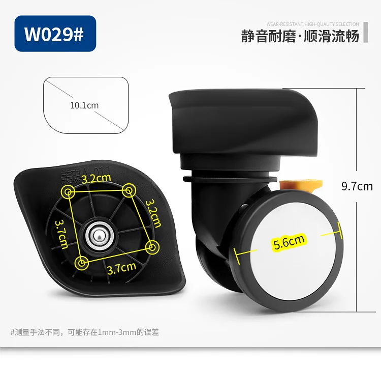 4 pinner 360 degree wheels for luggage case /removable universal mute wheel for suit case