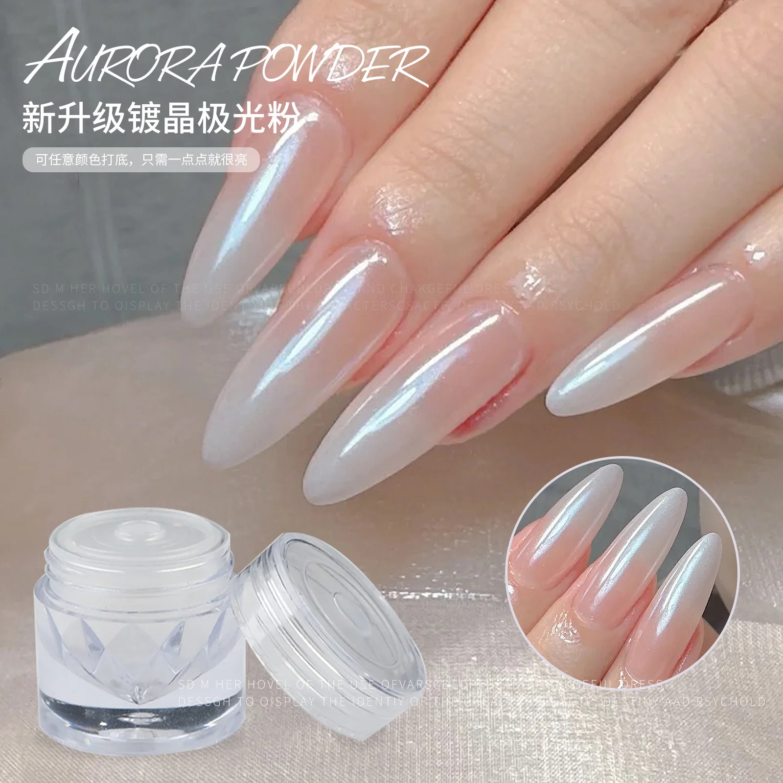 White Chrome Pearl Nail Powder Mirror Effect Nail Art Glitter Silver Aurora Rubbing Dust on Manicure Decorations Powder