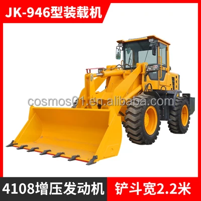 Zl08 Wheel Loader Price Mini Max Red UNIQUE Cylinder Long Power Engine Pump Parts Sales Agriculture Hydraulic Color Support Type
