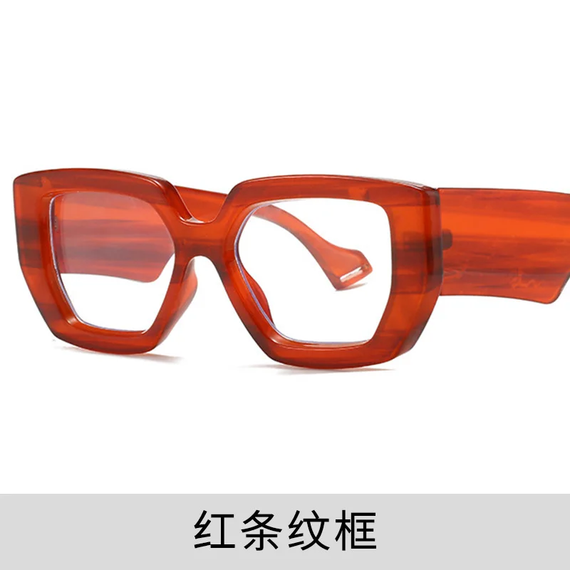 2023 New Fashionable European and American Eyeglass Frame Y2K Flat Mirror Personalized Large Frame Instagram