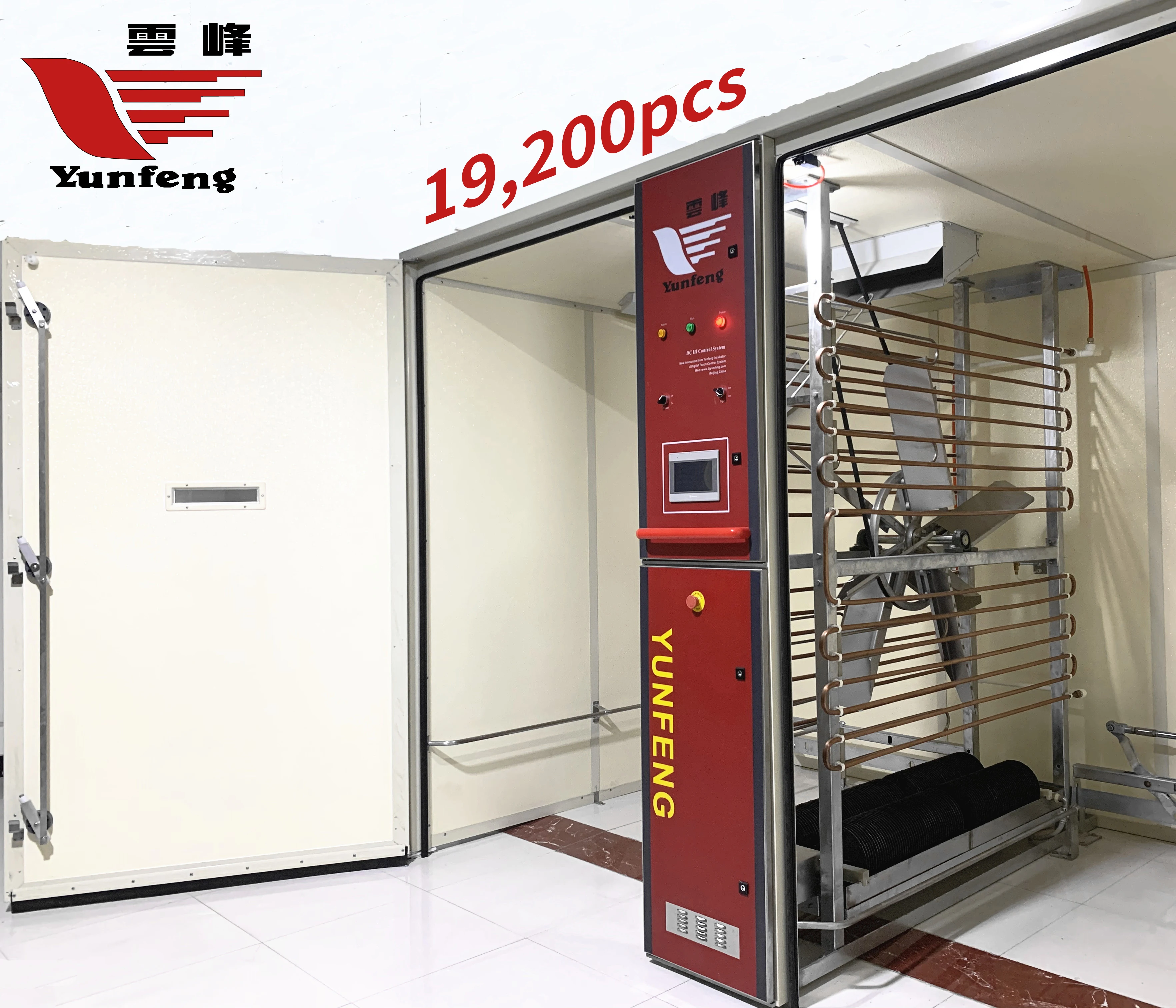YFDF-192SL 2024 new model egg incubators automatic large scale capacity 19200 pcs industrial commercial big hatching machine