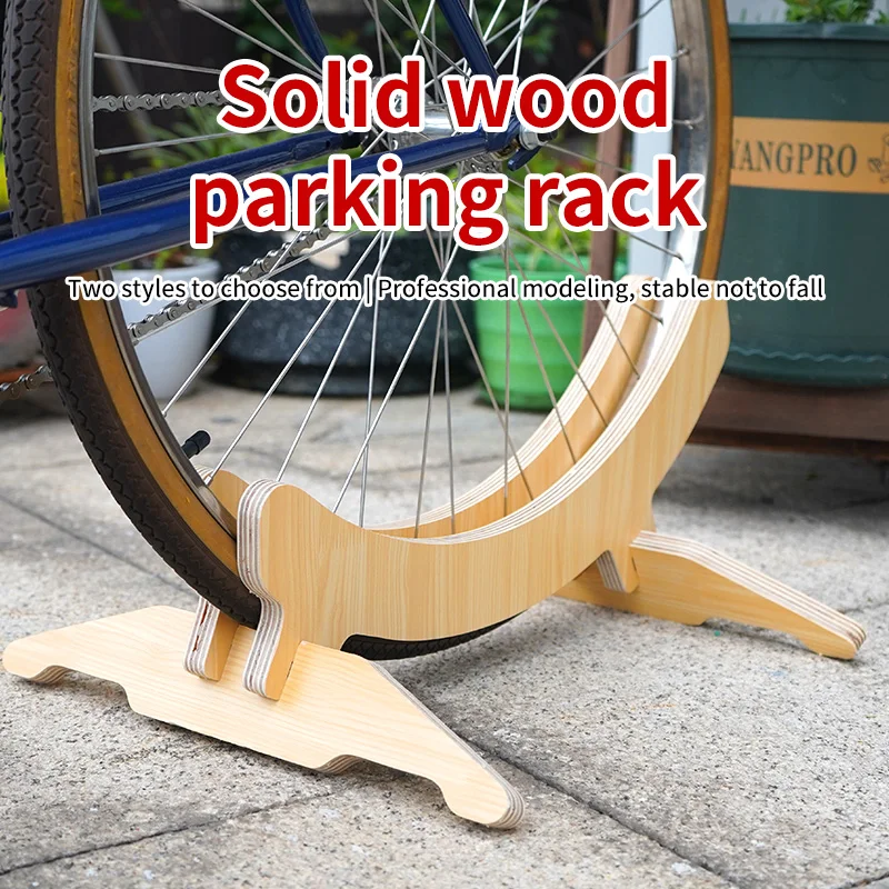 Bicycle Stand Indoor Bike Storage Parking Solid Wooden Stand For 16-24/ 26-29/700C Road Mountain Bike Rack Holder