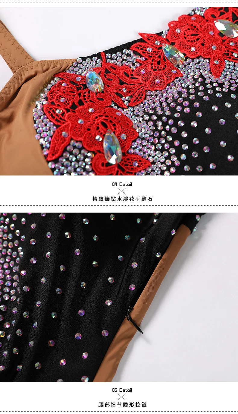 OCTS7029 Professional Girls Latin Dance Competition Dancewear Shinny Latin Dress