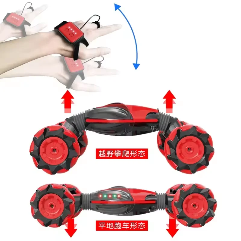 2.4Ghz Gesture Sensing Watch Remote Control  Four-Wheel Drive Stunt RC Car Lights Music Toys Kid
