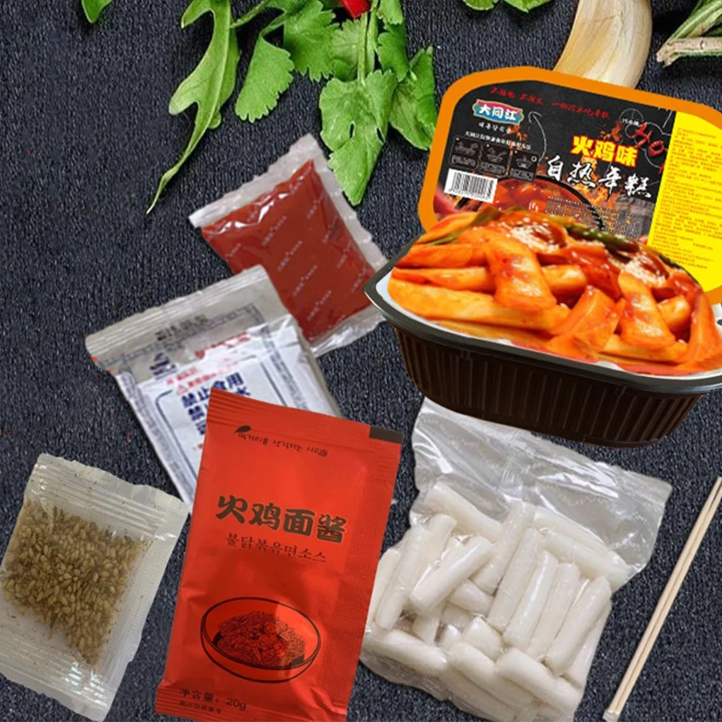 275g 16 Spicy snacks Slices Instant exotic snacks Hot Pot Portable Lazy Self cooked Korean Spicy Fried New Year Cake Tteokbokki