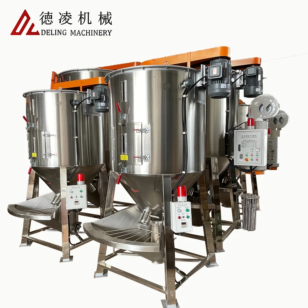 Efficient 1000kg Vertical Automatic Electric Hot Air Dryer New Plastic Gear Motor Drying Equipment Particle Rotary Dryer