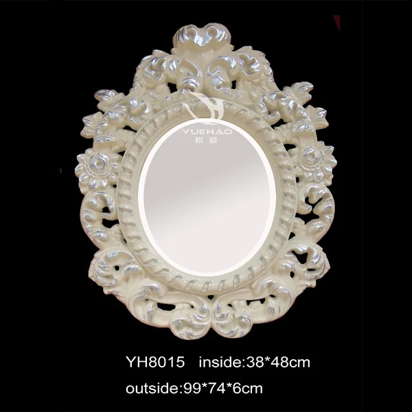 High Quality European Style Retro Baroque Mirror Wall Mounted For Dressing Fitting