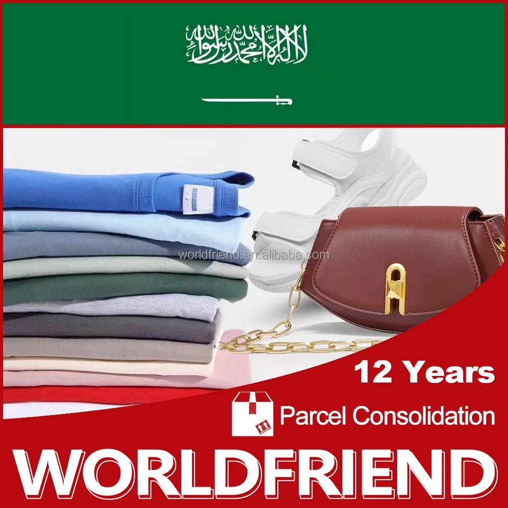 Freight Forwarder Sea/Air Shipping to Qatar Lebanon Cyprus Warehouse Fba Service by China Agent Dropshipping 1688 Taobao
