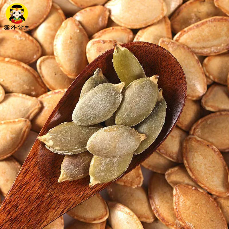 Pumpkin Seeds Factory Wholesale Cheap Price High Quality White Shine Skin Raw