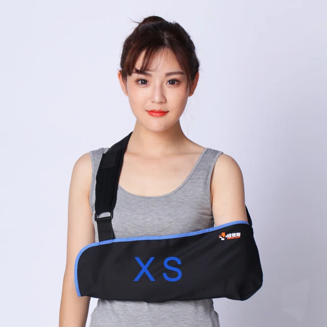 Extra Small  Size Black Deluxe Soft Cotton Medical Arm Sling For Healthcare