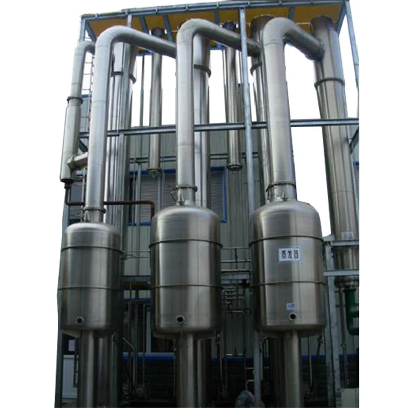 SHJO high efficient thin film multistage falling film vacuum evaporator system