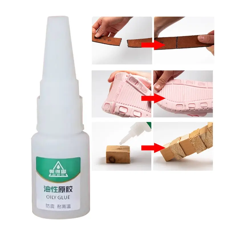 AODEGU 20 г универсальный клей на масляной основе улучшенный Оригинальный жидкий сварочный простой в использовании оригинальный