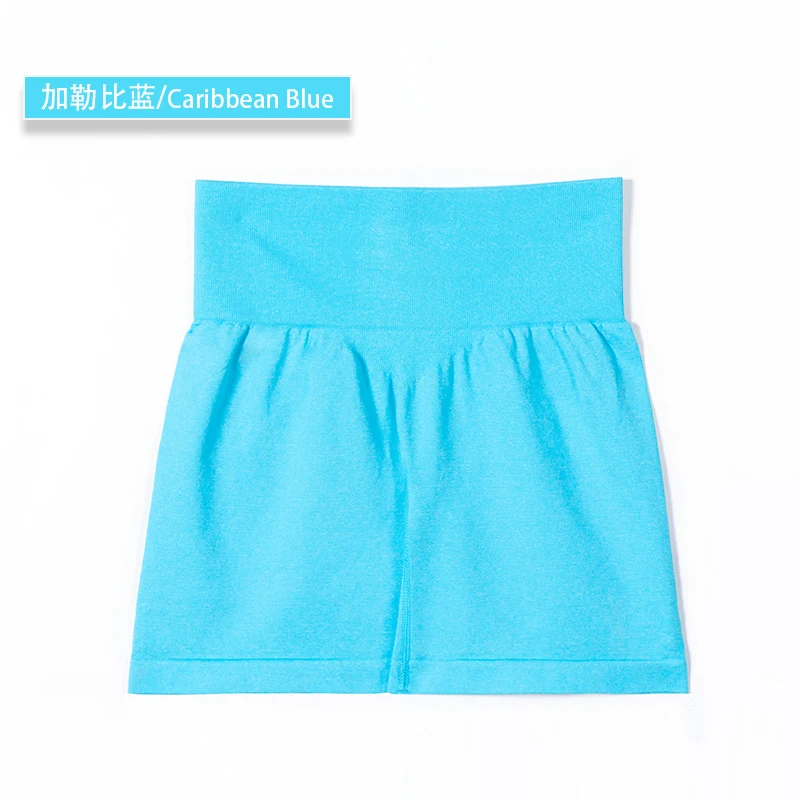 SHINBENE High Support No Camel Toe Seamless Booty Shorts Women High Waist Butt Lift Biker Shorts