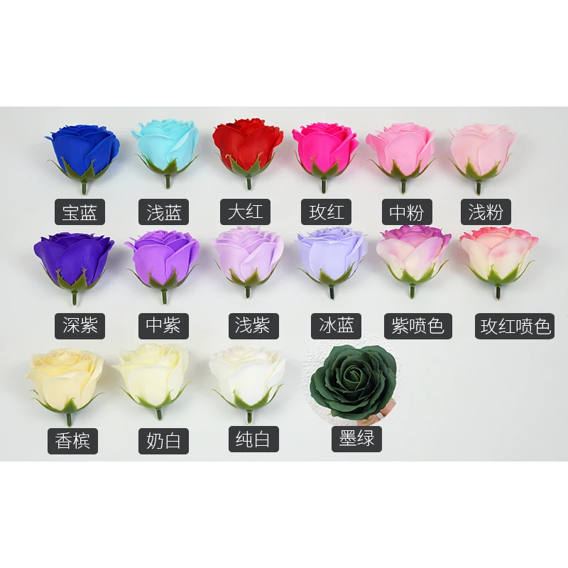 Wholesale high quality artificial soap 5 layers of rose flower heads for decorative gifts and decoration
