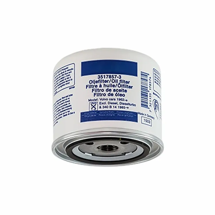 Huida Lube Filter Oil Filter 3517857 High Efficiency For Heavy Truck Hot Selling Element